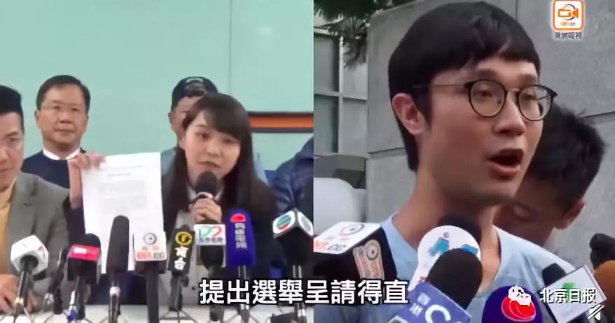 周庭(左)与刘颖匡(右)香港东网报道截图