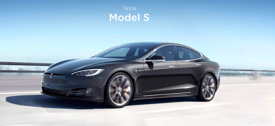 百公里加速仅需2.6s 新款特斯拉Model S/X售72.28万元起