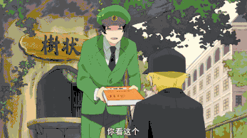文章配图