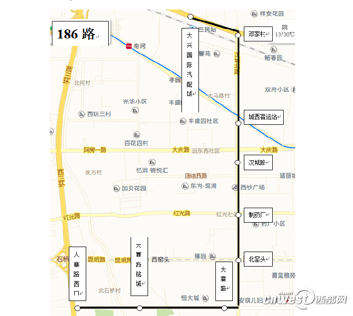 405路增设西钞广场等5个站点,取消13个站点。