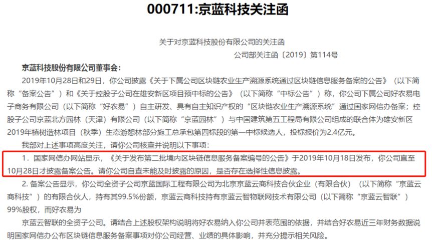 如意娱乐游戏下载-vivo Z1手机正式开启预售:骁龙660/售1798元
