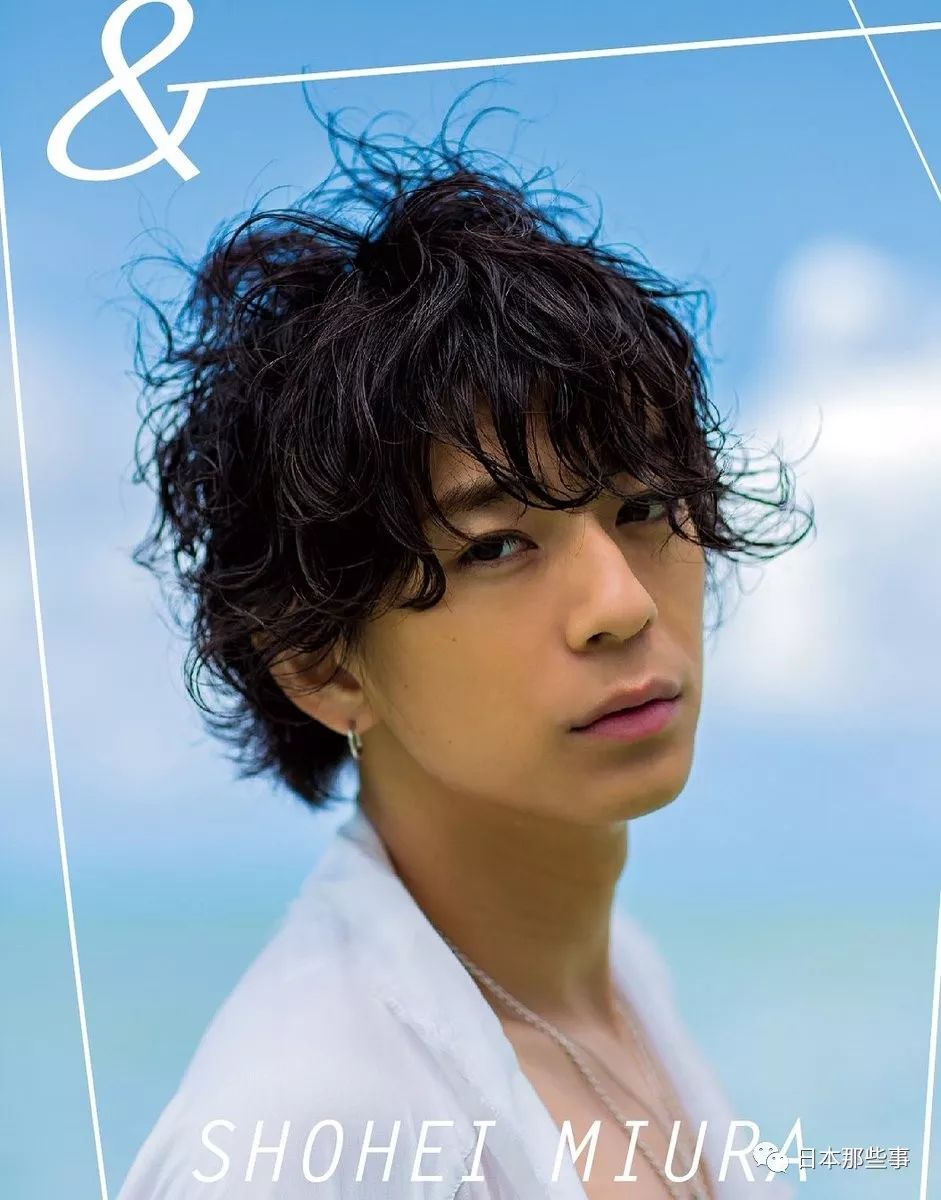 三浦翔平办写真签售会 亲口承认和桐谷美玲热恋