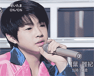 kirakira王子与天然“笨蛋” 这个小可爱36岁啦