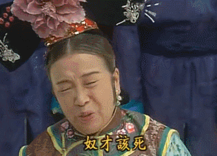 《还珠格格》20年:每个想成为小燕子的人,最后都活成了容嬷嬷