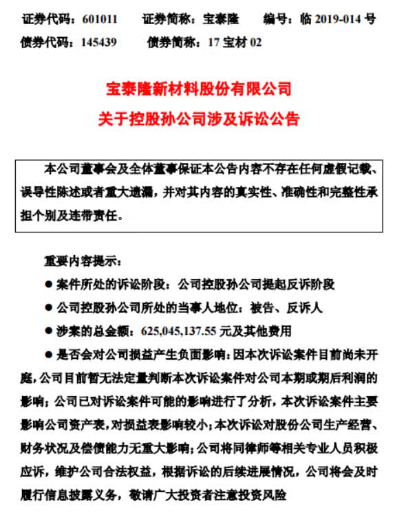 盛大赌场平台|男婴刚办完百日酒,与爸妈同睡了一晚,再没醒来,就因为这个动作