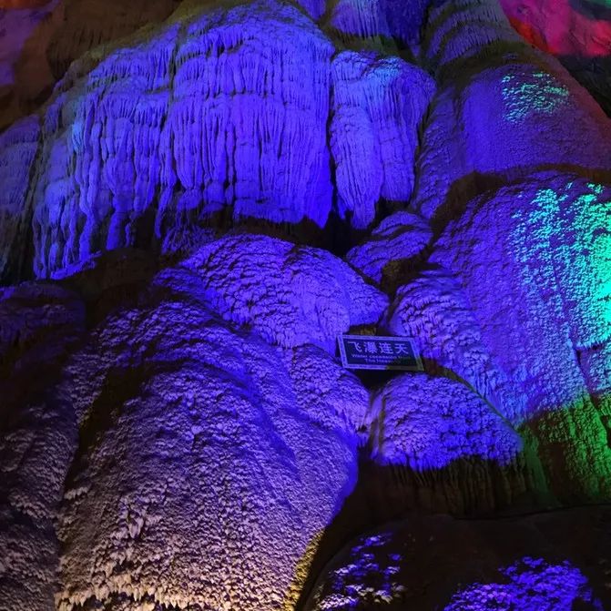 成语什么扁担_朱德的扁担(3)