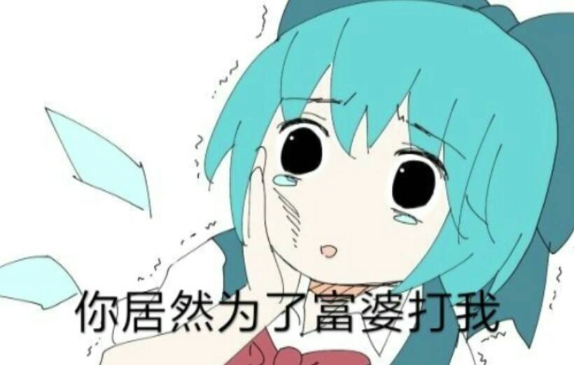 Աжǿձһ˳16Ϸ23꣡