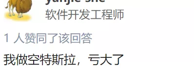 必博娱乐平台开户|为了抢叙利亚石油,特朗普突然又变卦,大批美军准备随时动手