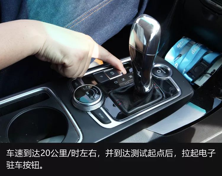 刹车失灵你该怎么办?实测电动汽车刹车失灵的应急措施!
