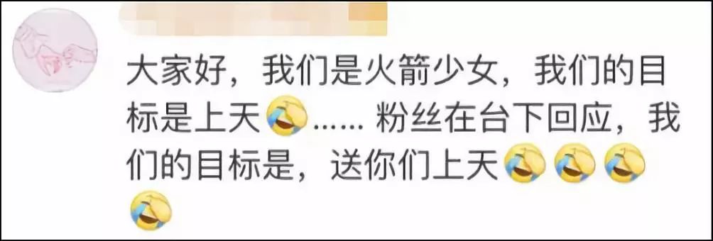 管家婆正版四不像图一肖