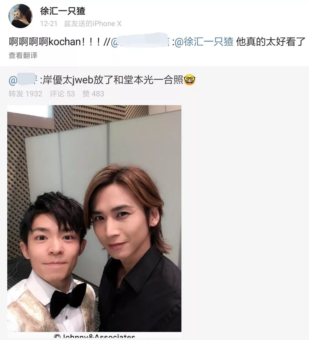 都在小号上放飞自我了吗？