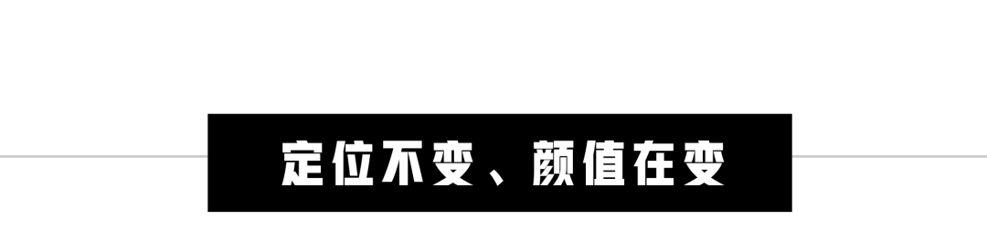 3屏设计！这台SUV昨晚一亮相，很多男人都心痒痒了！