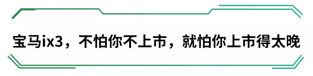 大佬们出手了！这一批新车个顶个强悍，每一款都很成功！