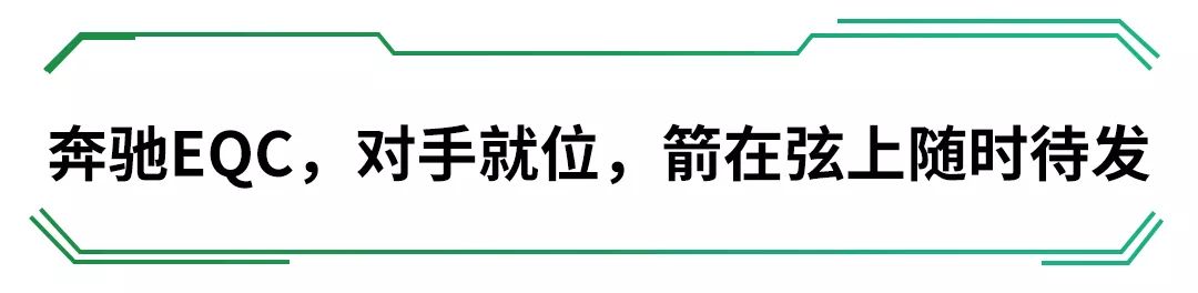 大佬们出手了！这一批新车个顶个强悍，每一款都很成功！