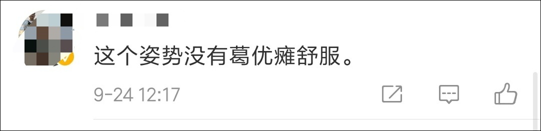 继波兰总统的"卑微合影"之后 安倍这张也火了(图)