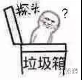 杨洋鹿晗新剧糊穿地心 为什么流量小生不卖座