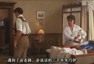 点击查看大图