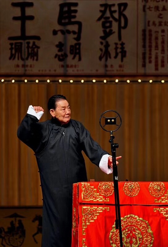 纪念丨单田芳弟子赵亮:先生是评书界白居易,老