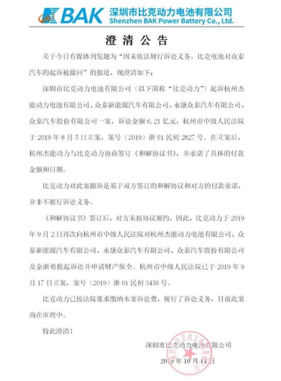 「万博娱乐维护」许达哲在“筑博会”展馆巡馆时强调:以新发展理念为引领 推动住建事业高质量发展