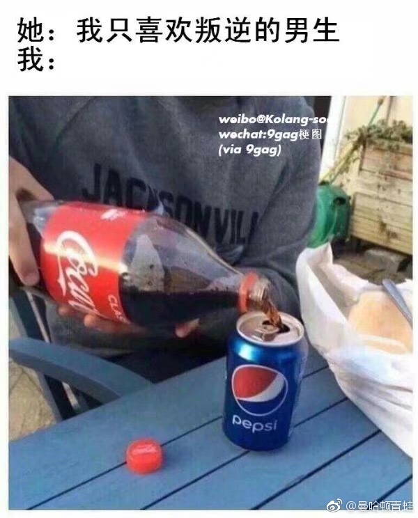 �������˽�����û��ת�˵��� ����һ��2��13�������