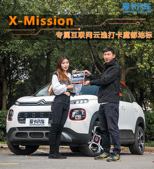 “欧系小型SUV“最新资讯都在这了，就等你来