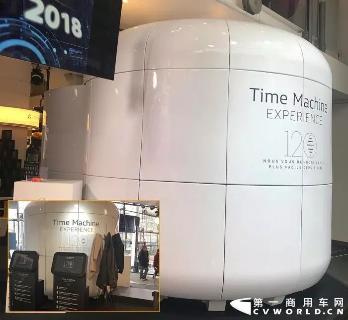 在巴黎香街开店的商用车品牌 明年就要在中国投产了!