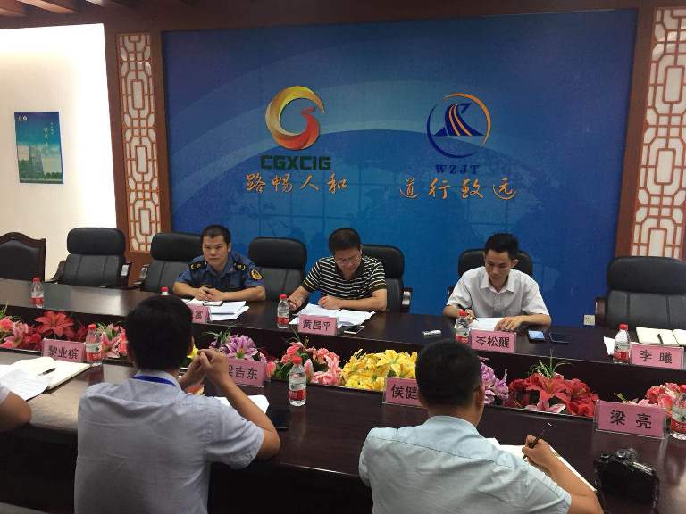 国家高速公路管理局是什么单位 Y5Sc-fzrwiaz9752181.jpg