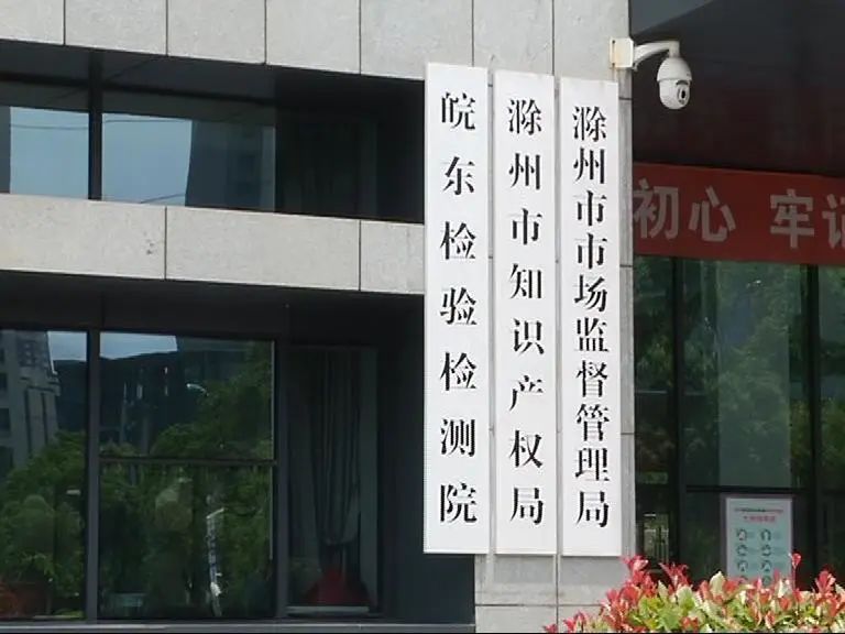 买房=入坑?高出物价局定价的那笔钱,究竟是谁拿了?