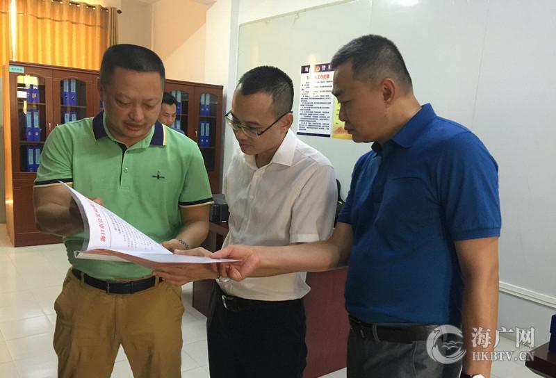 海口市琼山区委副书记、政法委书记覃俊到飞鹰