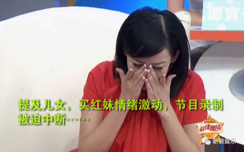 高段位的心机后妈？反正她是被骂惨了