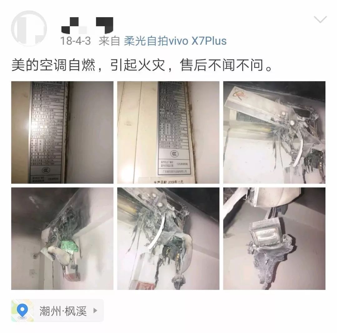 好友2大盛娱乐|全国糖酒会品牌活动率先启动 全球食品欢乐购