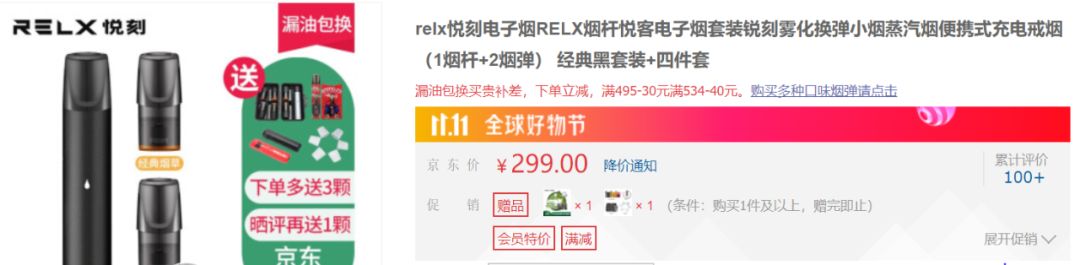 suncitygroup_执教能力再提高,杜锋坚持用12人轮换,首节出奇招“四上四下”