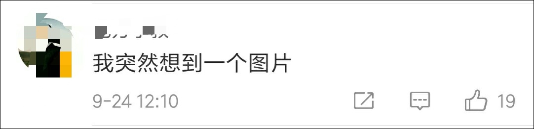 继波兰总统的"卑微合影"之后 安倍这张也火了(图)