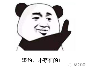 2018注册送红包秒提现_中央一号文件再提实施奶业振兴 达能等加码中国市场