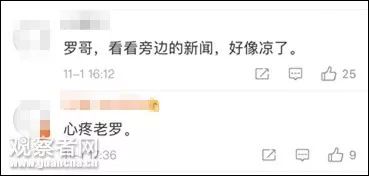 worldcasino-这种水果让宝宝爱吃饭,还有另外3大好处,优质父母都给孩子吃了