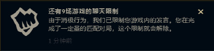20ͶҰLOLõһʲôģ