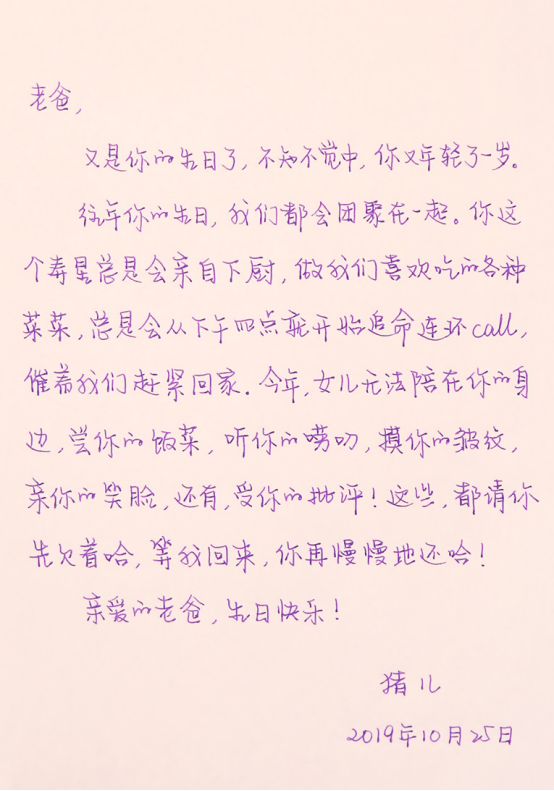h5众神娱乐平台·如何判断六道木佛珠,绝不买错佛珠