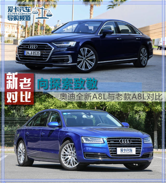 “德系大型三厢车“最新资讯都在这了，就等你来