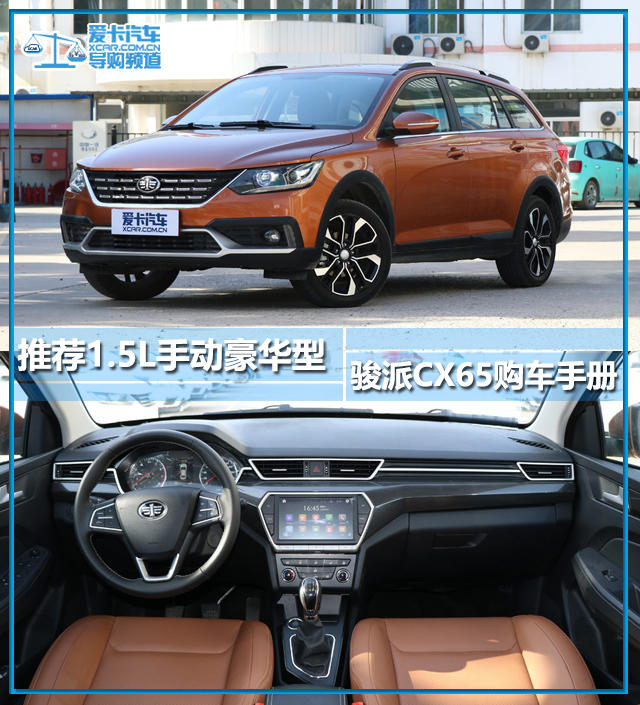 速递!新鲜的“天津一汽“资讯全在这，看我就够了