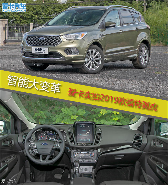 想知道“15-20万美系SUV“最近有什么新消息么，都在这里了