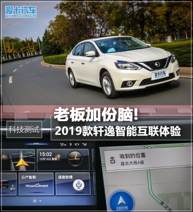 “5-10万日系紧凑型轿车“最全资讯一网打尽，有我就够了