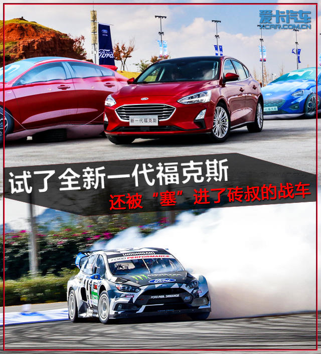 想知道“15-20万美系轿车“近期资讯盘点，你想要的这里都有