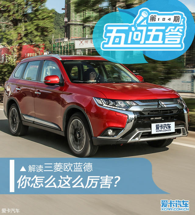 “三菱“有新的文章更新，请注意查收