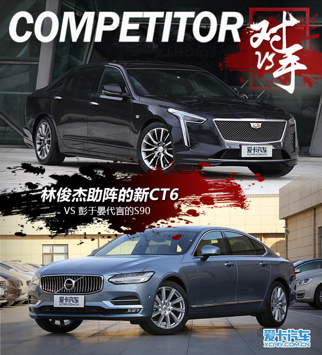 想知道“美系中大型车“近期资讯盘点，你想要的这里都有