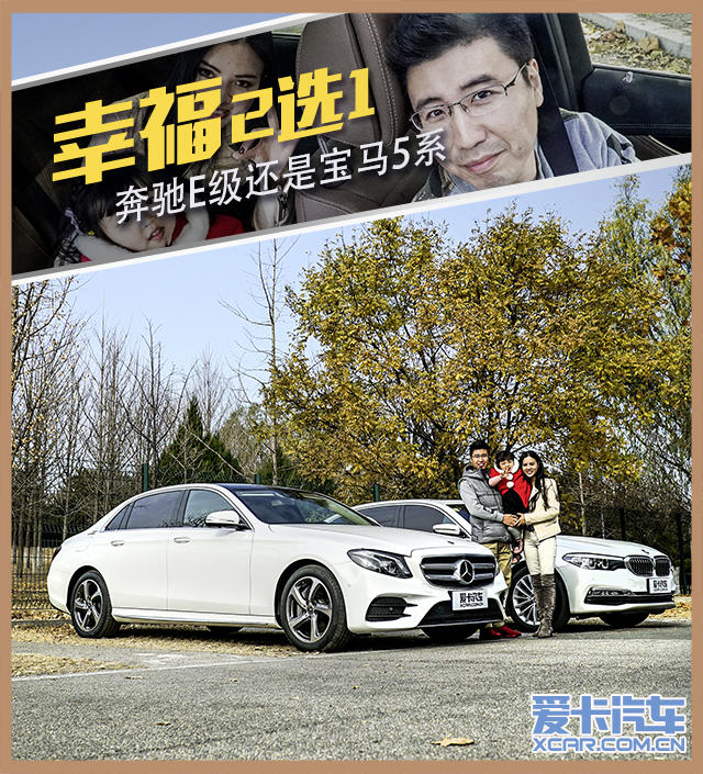 “30-50万欧系中大型车“必看资讯都在这，你错过了吗