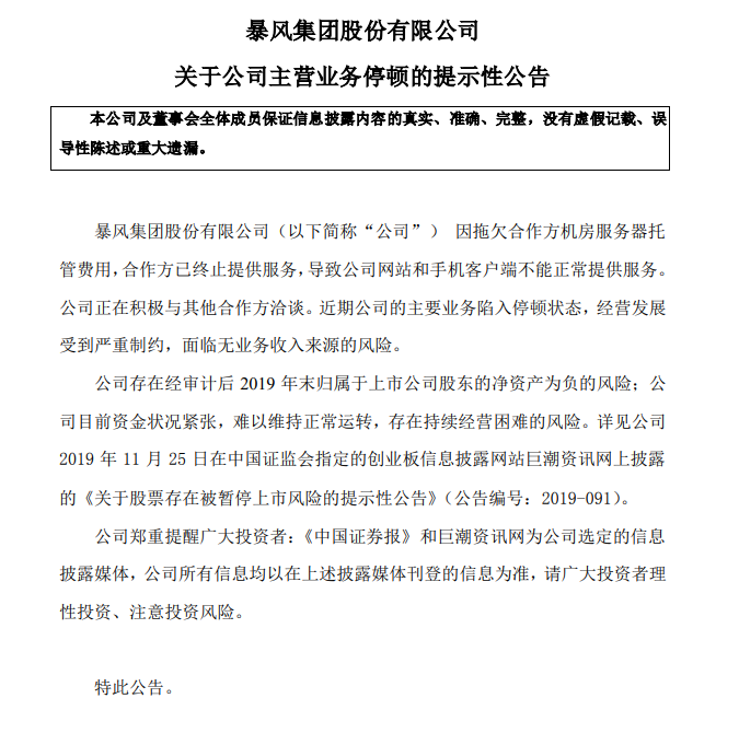 吉尼斯网投骗子 - 医生提醒:长期吃非洛地平缓释片,要注意这4件事,这种水果别吃