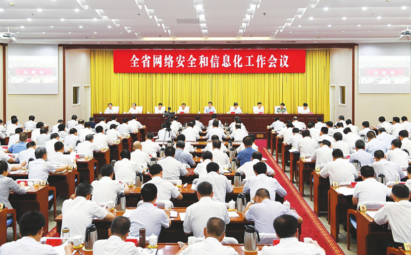 江西省全员人口信息系统38_江西省各县人口分布图