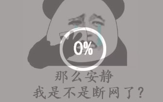 ҫ2.0ߣΪ°̫ѷ²ۣһ