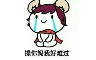 ҫ2.0ߣΪ°̫ѷ²ۣһ