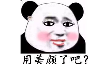 ҫ2.0ߣΪ°̫ѷ²ۣһ